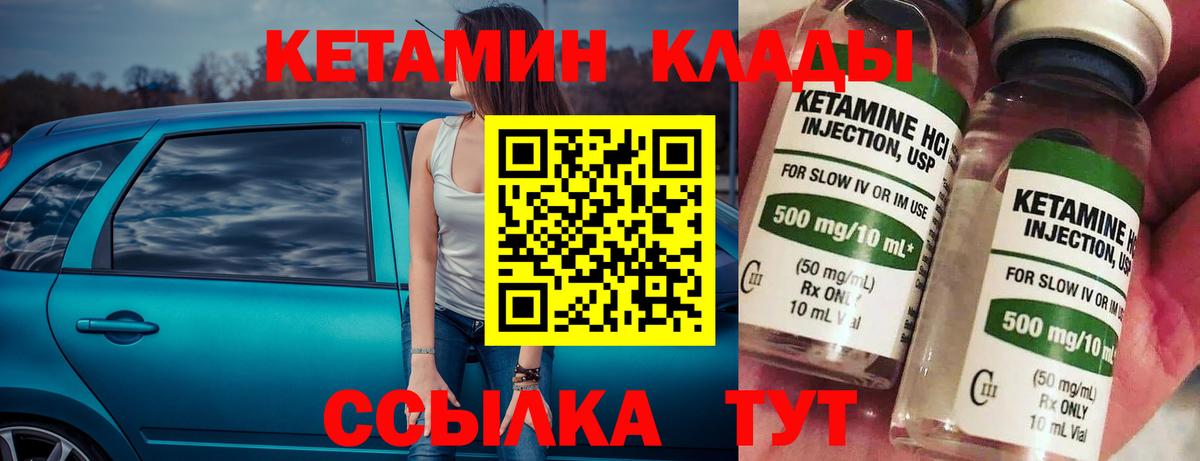 Шатура  Бошки Шишки  А ПВП СК   Меф  Вход с VPN  ГАШ  МЕТАДОН  Мефедрон   ГАШ 