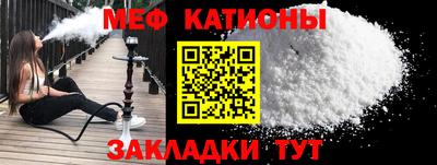 apvp Ливны