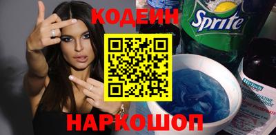 меф VHQ Лесосибирск