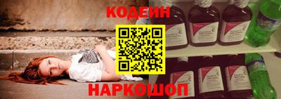 apvp Ливны