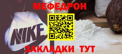 apvp Ливны