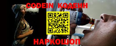 меф VHQ Лесосибирск