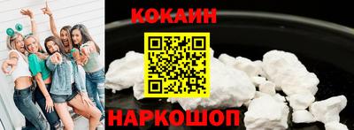 таблы Ликино-Дулёво