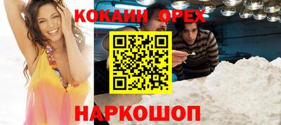 меф VHQ Лесосибирск