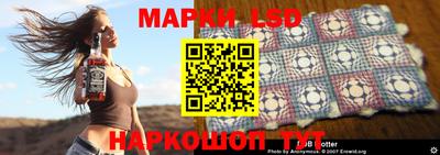 меф VHQ Лесосибирск