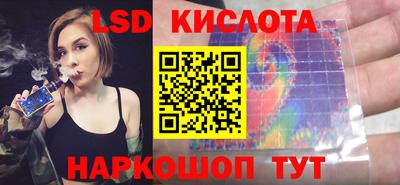 меф VHQ Лесосибирск