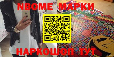 apvp Ливны