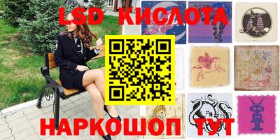 меф VHQ Лесосибирск