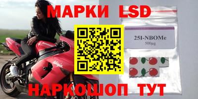 apvp Ливны