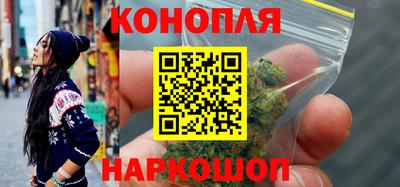 меф VHQ Лесосибирск