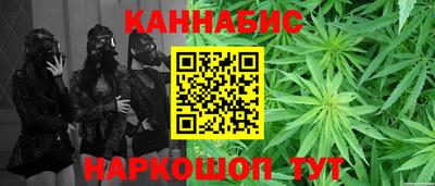 таблы Ликино-Дулёво