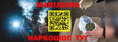 меф VHQ Лесосибирск