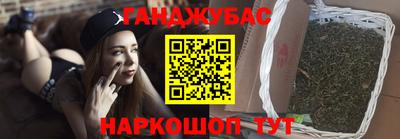 меф VHQ Лесосибирск