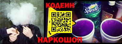 apvp Ливны