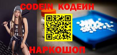 меф VHQ Лесосибирск