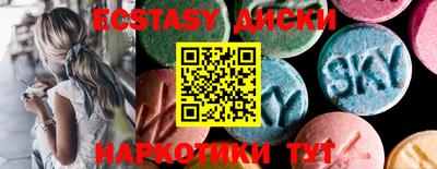 таблы Ликино-Дулёво
