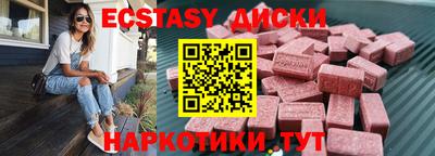 apvp Ливны