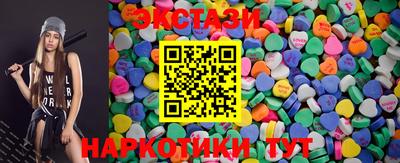 apvp Ливны