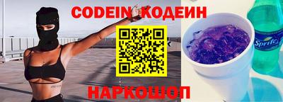 меф VHQ Лесосибирск
