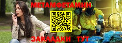 apvp Ливны