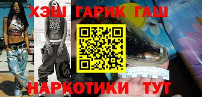 apvp Ливны