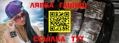 меф VHQ Лесосибирск