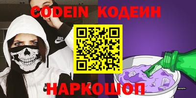 apvp Ливны