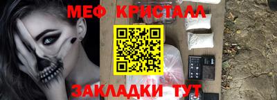 apvp Ливны
