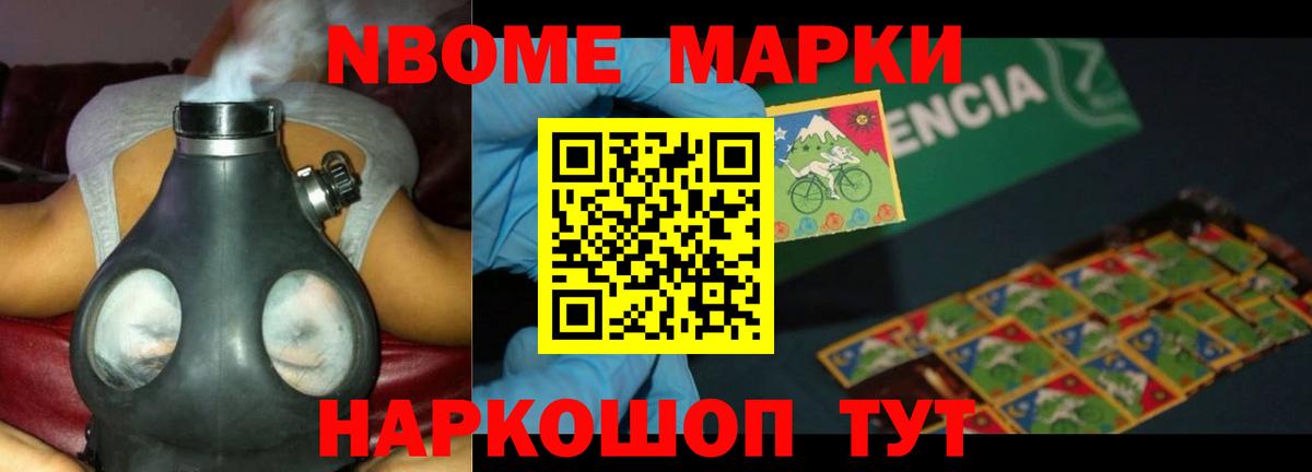 Шатура  LSD-25 экстази  Вход с VPN  LSD-25 экстази кислота  LSD-25 экстази кислота 